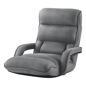 Posh Living Yuvan Mesh Recliner/Floor Chair Grey
