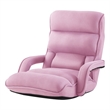Posh Living Yuvan Mesh Recliner/Floor Chair Pink