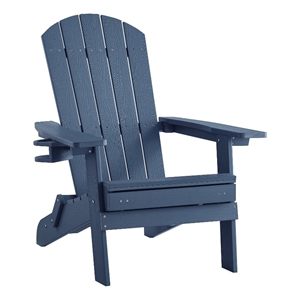 Posh Living Tyus  Adirondack Chair Navy