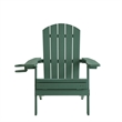 Posh Living Tyus  Adirondack Chair Green