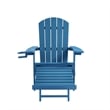Posh Living Tyus  Adirondack Chair Teal