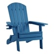 Posh Living Tyus  Adirondack Chair Teal