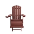 Posh Living Tyus  Adirondack Chair Brick