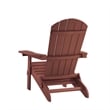 Posh Living Tyus  Adirondack Chair Brick