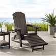 Posh Living Tyus  Adirondack Chair Chocolate