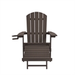 Posh Living Tyus  Adirondack Chair Chocolate