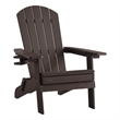 Posh Living Tyus  Adirondack Chair Chocolate