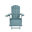 Posh Living Tyus  Adirondack Chair Aqua