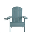 Posh Living Tyus  Adirondack Chair Aqua