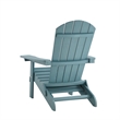 Posh Living Tyus  Adirondack Chair Aqua
