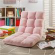 Loungie Chair Light Pink  43.3L x 21.6W x 5.1H