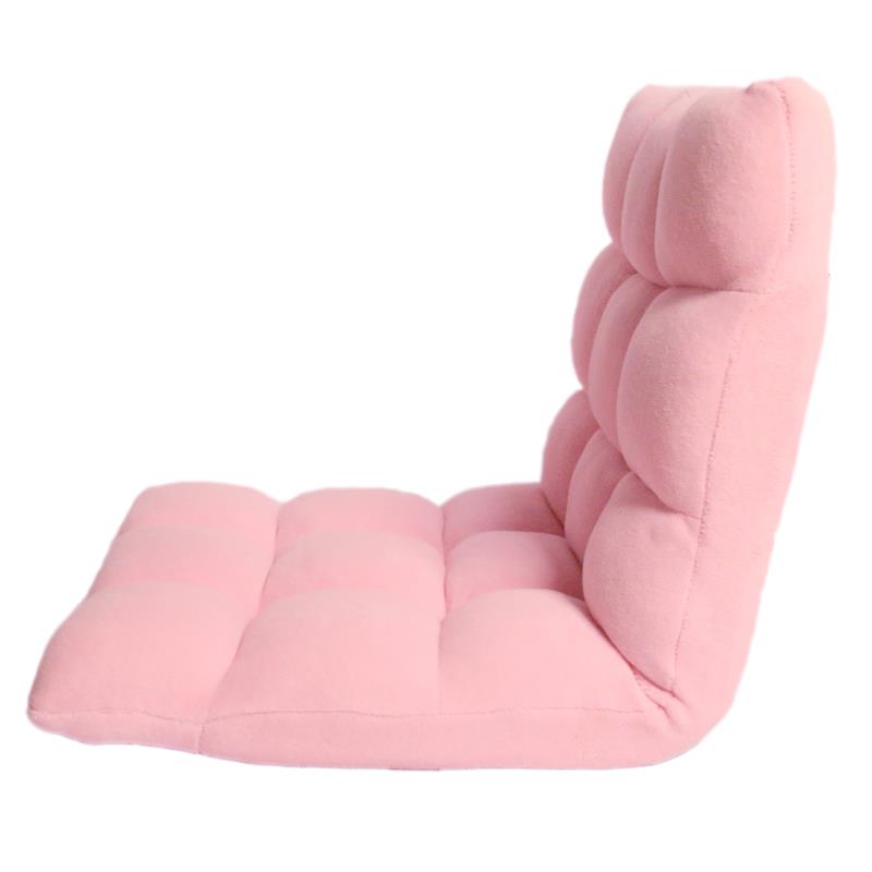 Loungie Chair Light Pink  43.3L x 21.6W x 5.1H