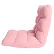 Loungie Chair Light Pink  43.3L x 21.6W x 5.1H