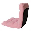 Loungie Chair Light Pink  43.3L x 21.6W x 5.1H