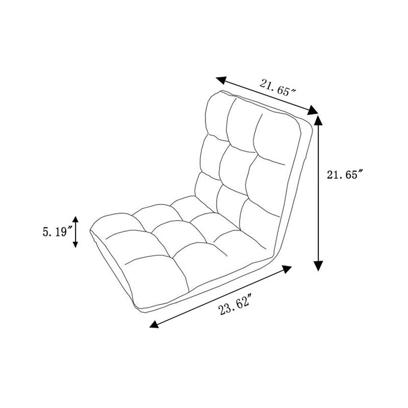 Loungie Chair Light Pink  43.3L x 21.6W x 5.1H