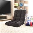 Loungie Floor Chairs Black Microplush Foam Filling Steel Tube Frame