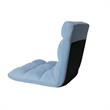 Loungie Floor Chairs Blue Microplush Foam Filling Steel Tube Frame