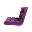 Loungie Floor Chairs Purple Microplush Foam Filling Steel Tube Frame