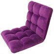 Loungie Floor Chairs Purple Microplush Foam Filling Steel Tube Frame