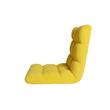 Loungie Floor Chairs Yellow Microplush Foam Filling Steel Tube Frame