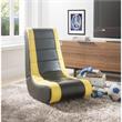Rockme Floor Chairs Black And Yellow Leather PU For Kids Teens Adults or Unisex