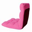 Loungie Floor Chairs Pink Microplush Foam Filling Steel Tube Frame