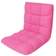 Loungie Floor Chairs Pink Microplush Foam Filling Steel Tube Frame