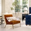 Aerin 24.5
