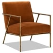 Aerin 24.5