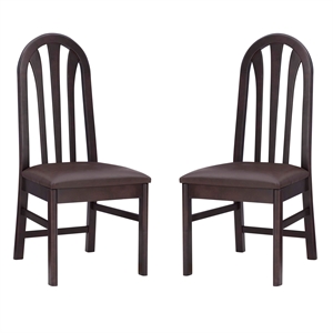Riverbay Furniture Modern Wood Set of Two Side Chairs in Brown