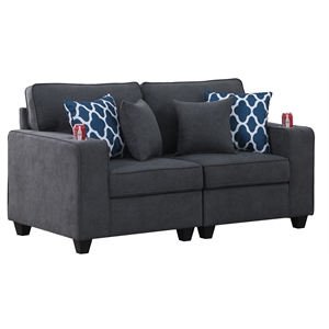 cooper stone gray woven fabric loveseat with cupholder