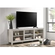 Benito Dusty Gray Wood Finish 70