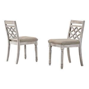 Havanna Set of 2 Off White 19&quot Wide Contemporary Fabric Chair with Cushion