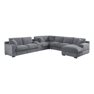 Celine Light Gray Chenille Sectional Rt-Facing Chaise Cupholders Charging Ports