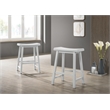 Set of 2 Alonzo White Backless Ergonomic Counter Height Stool