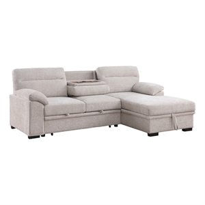 Kipling II 94&quotW Beige Chenille Sleeper Sect.w/RF Chaise+Cupholders+USB Port