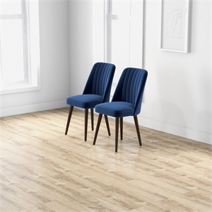 aurelia mid-century modern polyester blend dining chair (set of 2)