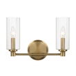 Azur Sophisticated Dual-Light Metal Wall Sconce with Satin Brass Finish