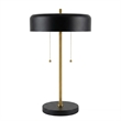 Blossom Contemporary Black and Gold Accent Metal Table Lamp