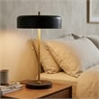 Blossom Contemporary Black and Gold Accent Metal Table Lamp
