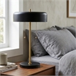 Blossom Contemporary Black and Gold Accent Metal Table Lamp