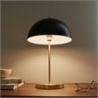 Dome Shade Metal Table Lamp in Black and Gold