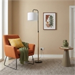 Perry Minimalist Black Floor Lamp with Wood and Metal Frame