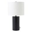 Patika Modern Black Metal Table Lamp with White Shade