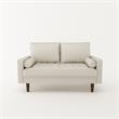 Kingway Furniture Faux Leather Genoa Living Room Loveseat In White