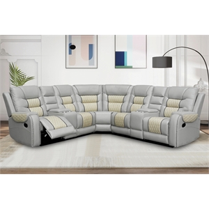 Kamiri 5 - Piece Faux Leather Reclining Two-Tone Sectional in Beige