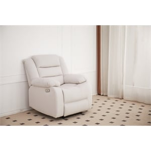 kingway adrien fabric power recliner with usb in beige