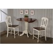 Sunset Trading Andrews 3PC 42