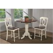 Sunset Trading Andrews 3PC 42
