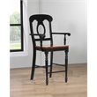 Sunset Trading Black Cherry Selections Arm Wood Barstool in Black (Set of 2)